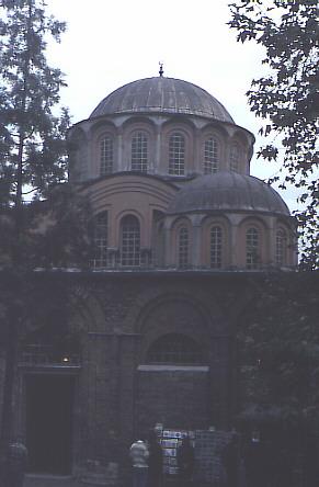 ULU CAMII