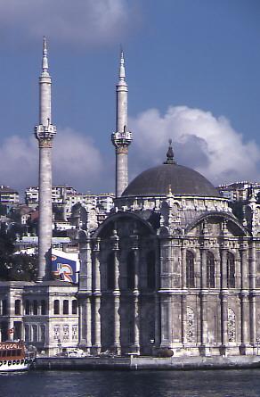 ORTAKY CAMII